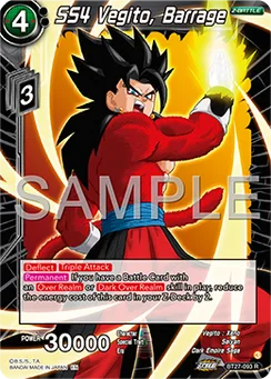 SS4 Vegito, Barrage, Normal