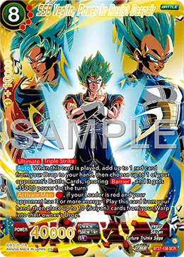 SSB Vegito, Power to Resist Despair, History of Z #BT27-138