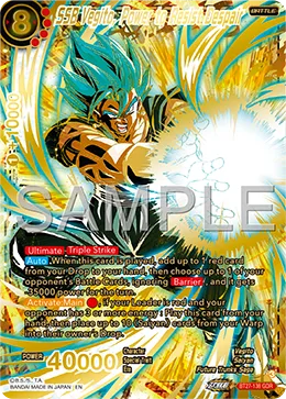 SSB Vegito, Power to Resist Despair, History of Z #BT27-138_PR
