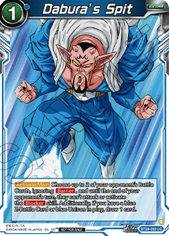 Dabura’s Spit, Normal