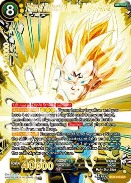 Prince of Destruction Vegeta, Prideful Psyche, Prismatic Clash #BT28-149