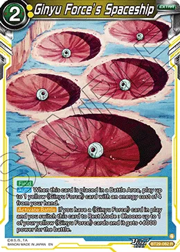 Ginyu Force’s Spaceship, Fearsome Rivals #BT29-082