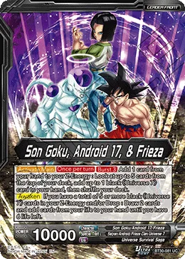 Son Goku, Android 17, & Frieza, Three Glorious Fighters #BT30-081