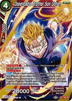 Dependable Brother Son Gohan, Normal