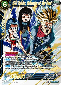 SS2 Trunks, Memories of the Past, Normal