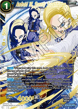 Android 18, Speedy Substitution, Malicious Machinations #BT8-033_SPR