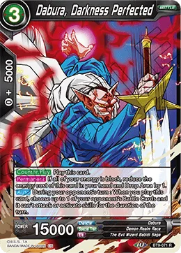 Dabura, Darkness Perfected, Universal Onslaught #BT9-071