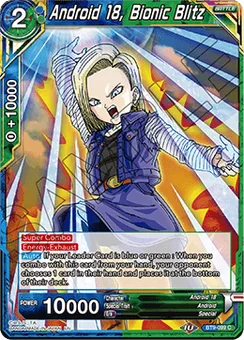 Android 18, Bionic Blitz, Normal
