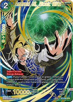 Android 18, Bionic Blitz, Normal