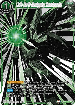 Cell's Earth-Destroying Kamehameha, Universal Onslaught #BT9-132
