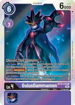 GulusGammamon, BT-10: Booster Xros Encounter #BT10-078