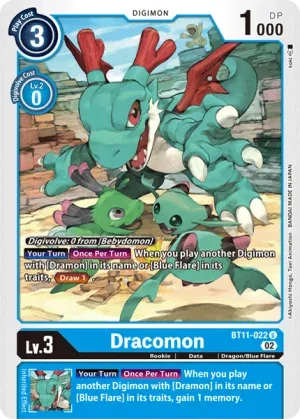 Dracomon, BT-11: Booster Dimensional Phase #BT11-022