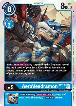 AeroVeedramon, BT-11: Booster Dimensional Phase #BT11-029