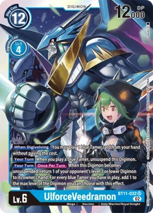 UlforceVeedramon, BT-11: Booster Dimensional Phase #BT11-032