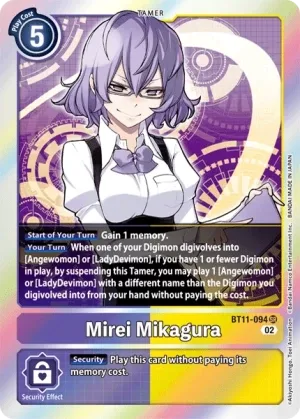 Mirei Mikagura, BT-11: Booster Dimensional Phase #BT11-094