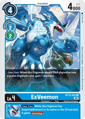 ExVeemon, BT-12: Booster Across Time #BT12-022