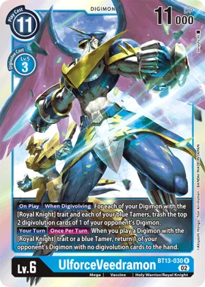 UlforceVeedramon, BT-13: Booster Versus Royal Knights #BT13-030