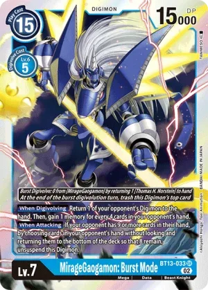 MirageGaogamon: Burst Mode, BT-13: Booster Versus Royal Knights #BT13-033