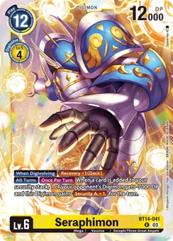 Seraphimon, Normal