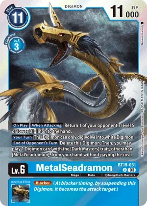 MetalSeadramon, BT-15: Booster Exceed Apocalypse #BT15-031