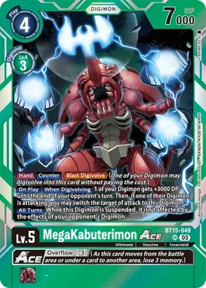 MegaKabuterimon, BT-15: Booster Exceed Apocalypse #BT15-049