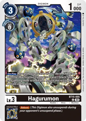 Hagurumon, BT-15: Booster Exceed Apocalypse #BT15-055
