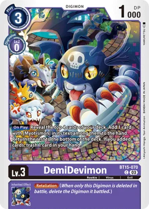 DemiDevimon, BT-15: Booster Exceed Apocalypse #BT15-070