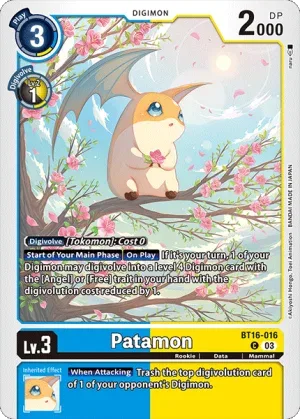 Patamon, BT-16: Booster Beginning Observer #BT16-016