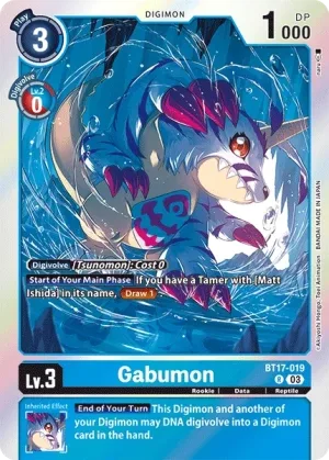 Gabumon, BT-17: Booster Secret Crisis #BT17-019