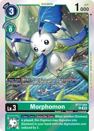 Morphomon, BT-17: Booster Secret Crisis #BT17-044