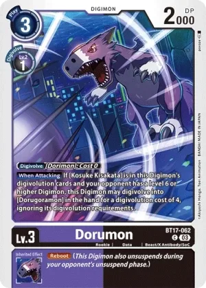 Dorumon, BT-17: Booster Secret Crisis #BT17-062