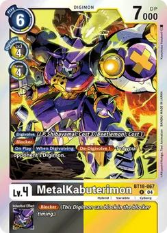 MetalKabuterimon, Normal