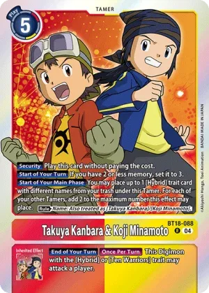 Takuya Kanbara & Koji Minamoto, BT-18: Booster Elemental Successor #BT18-088