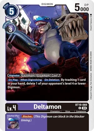 Deltamon, BT-19: Booster Xros Evolution #BT19-069
