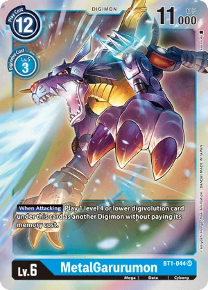 MetalGarurumon, BT-01: Booster New Evolution #BT1-044