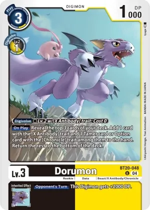Dorumon, BT-20: Booster Over the X #BT20-048