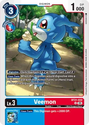 Veemon, BT-21: BOOSTER WORLD CONVERGENCE #BT21-032