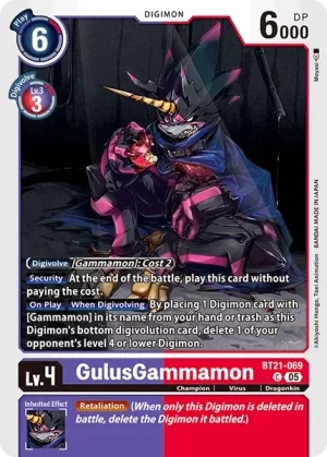 GulusGammamon, BT-21: BOOSTER WORLD CONVERGENCE #BT21-069