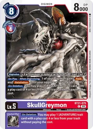 SkullGreymon, BT-21: BOOSTER WORLD CONVERGENCE #BT21-075