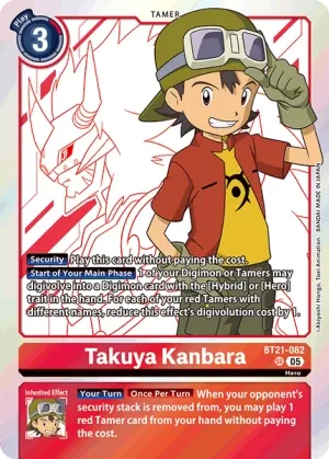 Takuya Kanbara, BT-21: BOOSTER WORLD CONVERGENCE #BT21-082