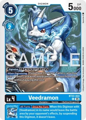 Veedramon, BT-22: BOOSTER CYBER EDEN #BT22-022