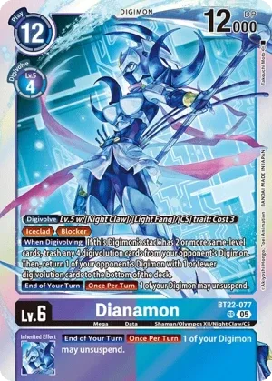 Dianamon, BT-22: BOOSTER CYBER EDEN #BT22-077