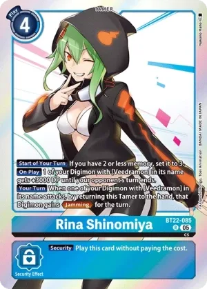 Rina Shinomiya, BT-22: BOOSTER CYBER EDEN #BT22-085