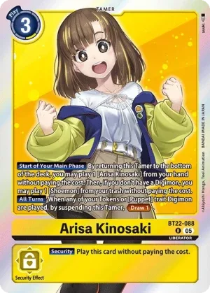 Arisa Kinosaki, BT-22: BOOSTER CYBER EDEN #BT22-088