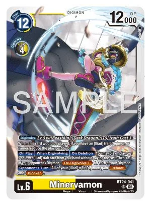 Minervamon, BT-24: BOOSTER TIME STRANGER #BT24-041