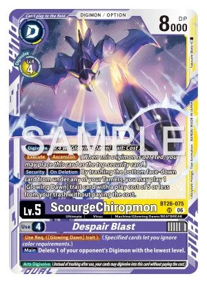 ScourgeChiropmon, BT-26: BOOSTER TIMELESS BONDS #BT26-075