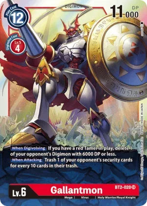 Gallantmon, BT-02: Booster Ultimate Power #BT2-020