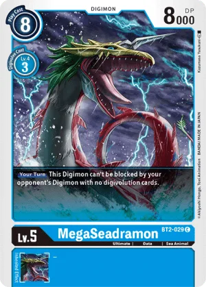MegaSeadramon, BT-02: Booster Ultimate Power #BT2-029