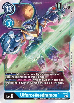UlforceVeedramon, BT-02: Booster Ultimate Power #BT2-032