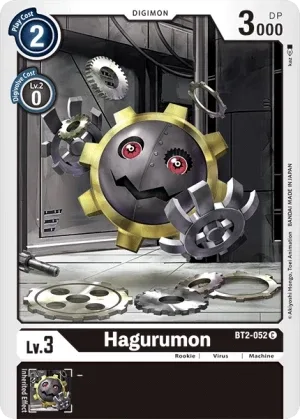 Hagurumon, BT-02: Booster Ultimate Power #BT2-052